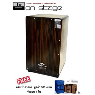 ﻿  Makana Cajon รุ่น Snar Fit Series สายสแนร์ #SF03 (Mahogany/Ebony)