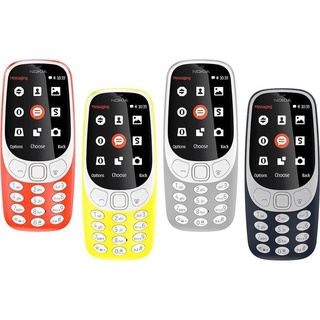 โทรศัพท์มือถือ Nokia N3310 จอใหญ่ จอขนาด2.4 สีสวย ปุ่มใหญ่ รองรับซิม 3G/4G ใช้งานได้ 2 Sim