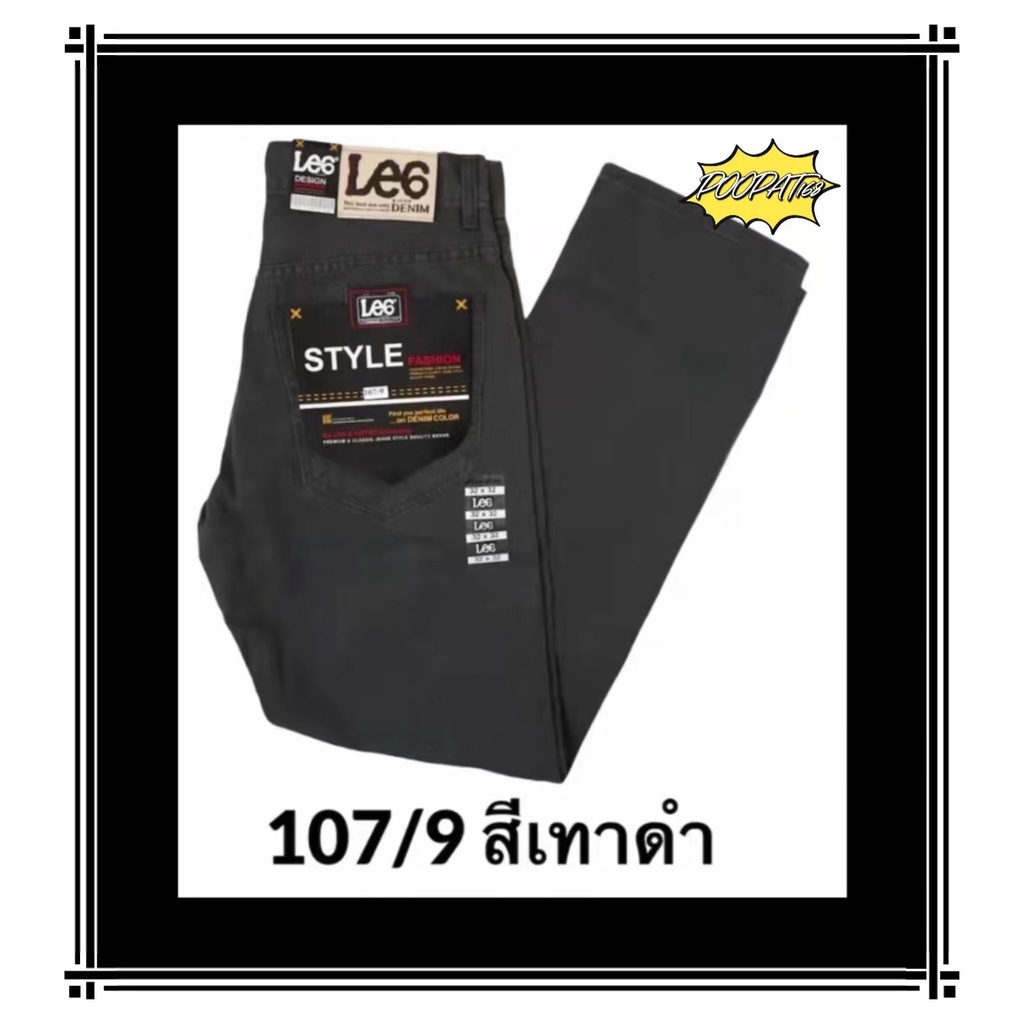 รูปภาพ 6