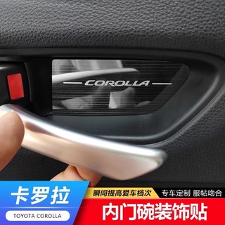 สติกเกอร์ติดมือจับประตูรถยนต์ ประดับเลื่อม สําหรับ Toyota 19-21 Corolla CROSS