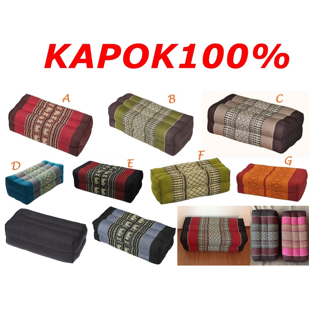 หมอนขิด หมอนไทย Thai Meditation Cushion Yoga Cushion Kapok100% Filled Thai Cushion Meditation Boned 
