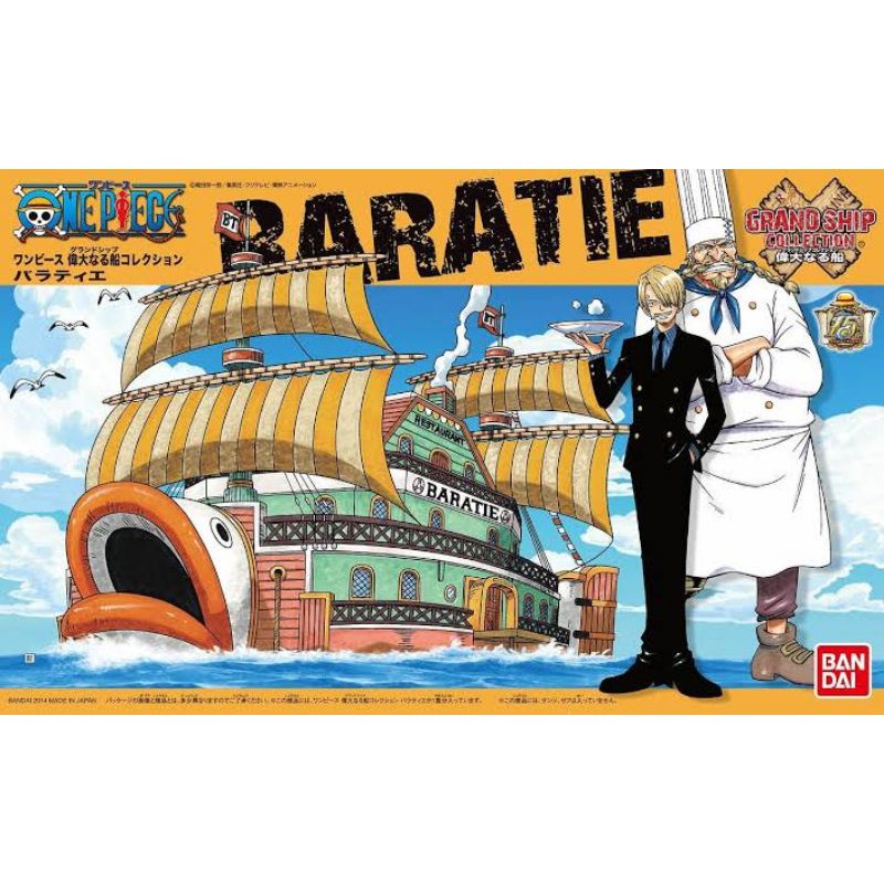 เรือวันพีช Bandai Baratie Grand Ship Collection (One Piece)