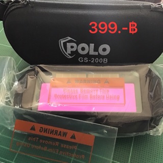 POLO แว่นตาเชื่อมปรับแสงอัตโนมัติ #GS-200B