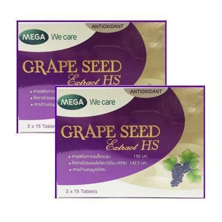 Mega We Care Grape Seed Extract HS ผิวขาวกระจ่างใส (30 เม็ด) 2 กล่อง