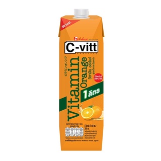 ซีวิท เครื่องดื่มวิตามินซี รสส้ม 1000 มล. C-Vitt Vitamin C Drink Orange 1000 ml