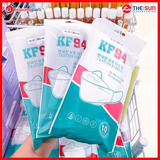 ของแท้‼ พร้อมส่ง หน้ากากอนามัย KF94 ซอง 10 ชิ้น หน้ากากเกาหลี แมสเกาหลี mask หน้ากากอนามัยทรงเกาหลี ทรง3D แมสปิดจมูก แมส