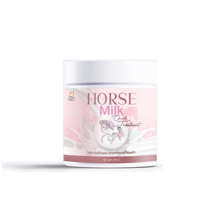 ทรีทเม้นท์นมม้า D Proud Empire Horse Milk Ornate Treatment 500g. (08634) ดี พราวด์ เอ็มไพร์ ฮอซ มิลค์ ออร์เนท