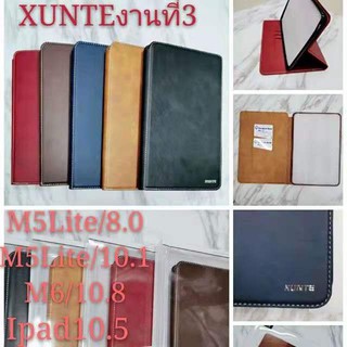 เคส ฝาพับ XUNTE(3) iPad Samsung รุ่น S6lite