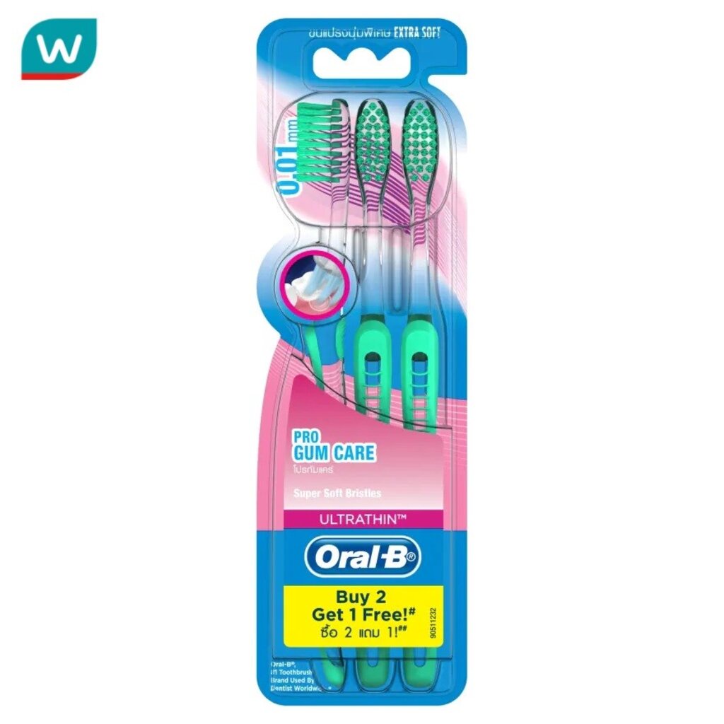 Oral-B ออรัล-บี แปรงสีฟัน โปรกัมแคร์ แพ็ค 3 ชิ้น(คละสี)ขนแปรงนุ่มพิเศษ