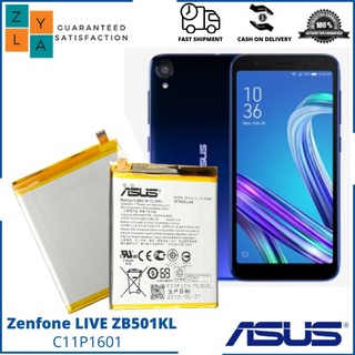 แบตเตอรี่ Asus Zenfone live ZB501KL A007 รุ่น C11P1601 ของแท้