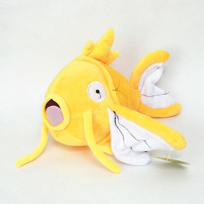 New Pokemon 9" Gold Shiny Magikarp Fish Soft Stuffed Plush Toy Doll Cute