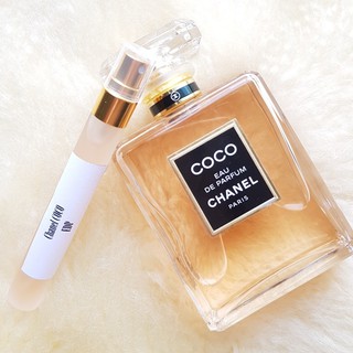 Chanel Coco EDP  แบ่งขาย ของแท้100%