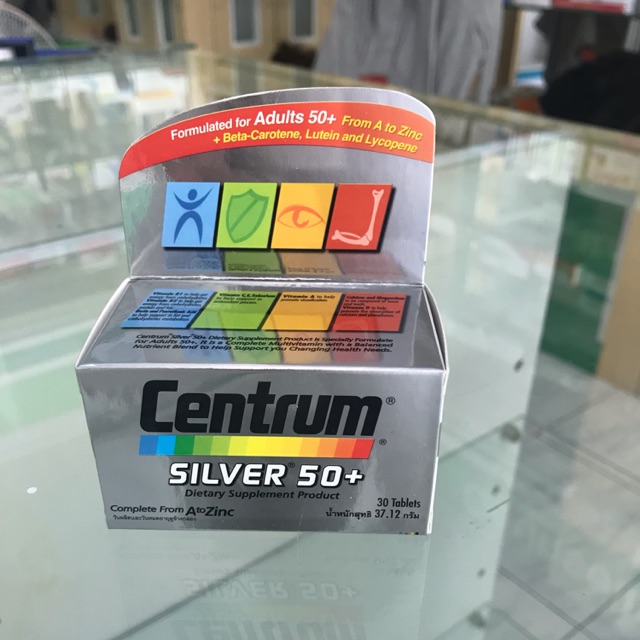 Centrum silver 50+ 30 เม็ด