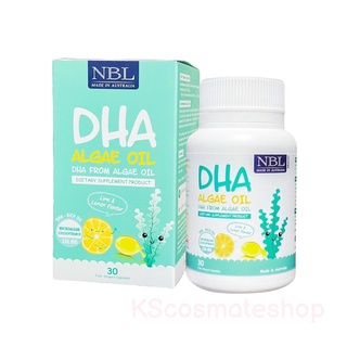 NBL DHA Algae Oil 330mg สำหรับเด็ก DHAเด็ก DHAบำรุงสมอง วิตามินสำหรับเด็ก DHA เด็ก ของแท้ 30แคปซูล