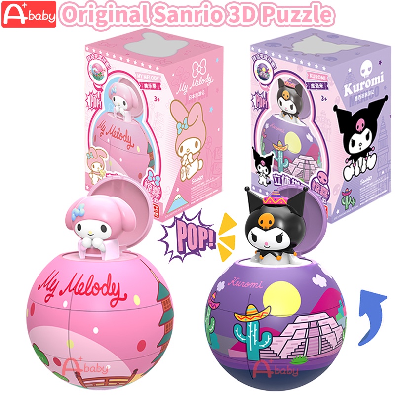 Sanrio 3D จิ๊กซอว์ ปริศนา ของแท้ ฟิกเกอร์ตัวต่อ ลาย Hello Kitty My Melody Cinnamoroll Kuromi Pom Pom Purin Keroppi ของเล่นสําหรับเด็ก