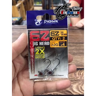 ขอหัวจิก Pioneer EZ Jig Head