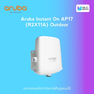 Aruba Instant On AP17 (R2X11A) (RW) Outdoor Access Point