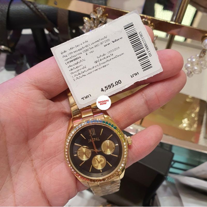 นาฬิกา JASPAL สวยมากแม่!! สวยหรู ตัวเรือนและสายสีทอง หน้าปัดดำ เพิ่มความหรูด้วยความระยิบระยับรอบหน้า