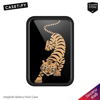 [พร้อมส่ง] CASETiFY - The year of the tiger เคสสำหรับ Magnetic Battery Pack [ผ่อน0% ส่งฟรี มีของแถม]