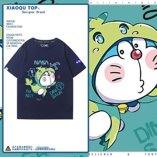 เสื้อยืดลำลองเตรียมจัดส่ง✗NASA ร่วม Doraemon หุ่นยนต์แมวรอบแขนสั้นผู้ชายและผู้หญิงฤดูร้อนผ้าฝ้ายออกแบบความรู้สึก niche เ