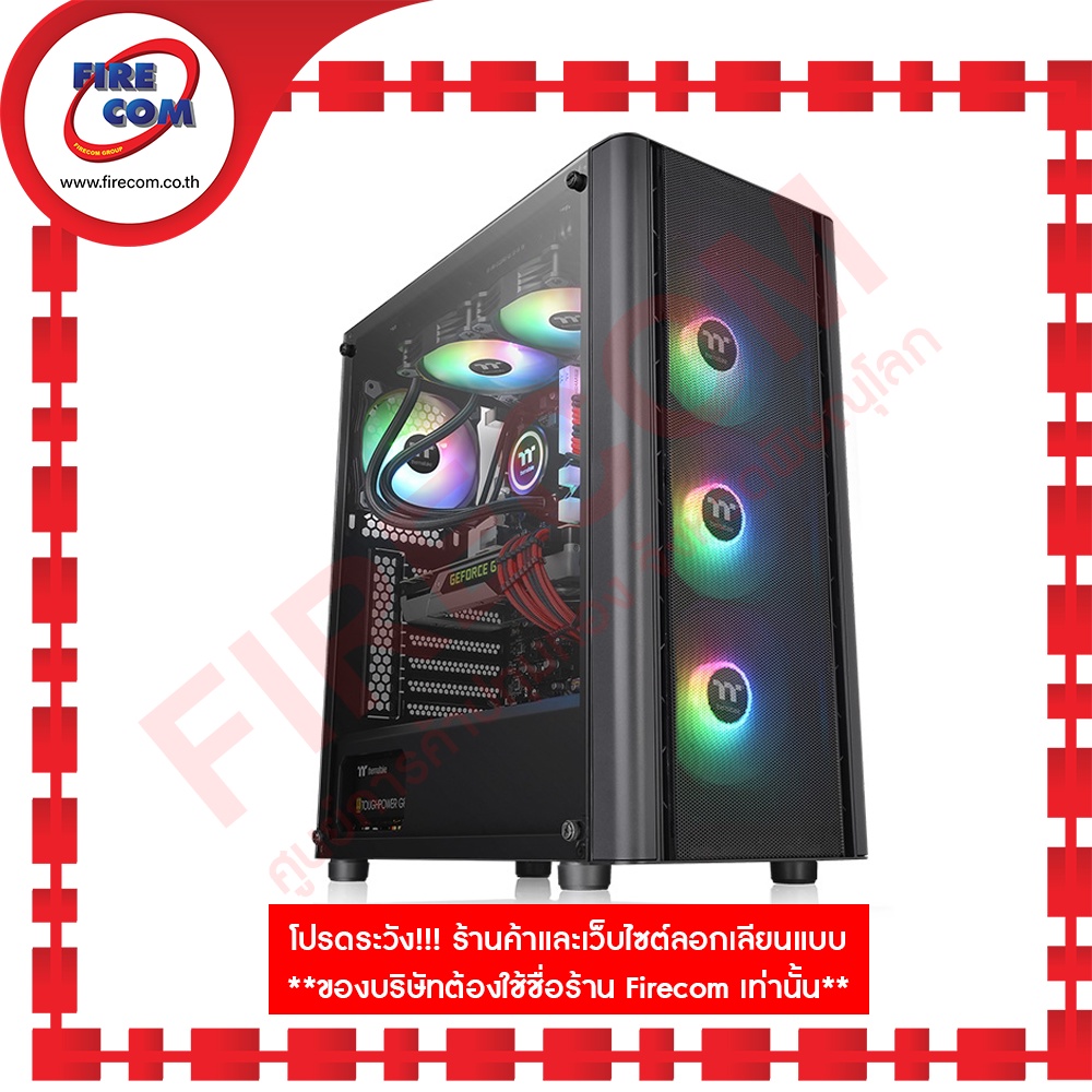 เคส CASE THERMALTAKE V250 TG ARGB สามารถออกใบกำกับภาษีได้