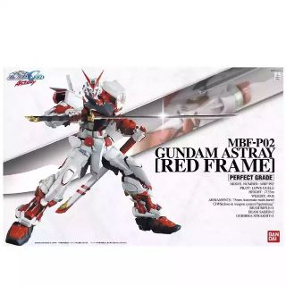 PG GUNDAM ASTRAY RED FRAME 1/60 ส่งฟรี!