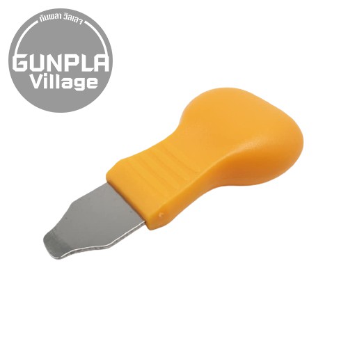 Zeon Plamo 100.505 Model Separator ZP100505MS (Tool)