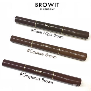 Brow Salon Liquid and Cara 1ml+3.5g Browit Pehh