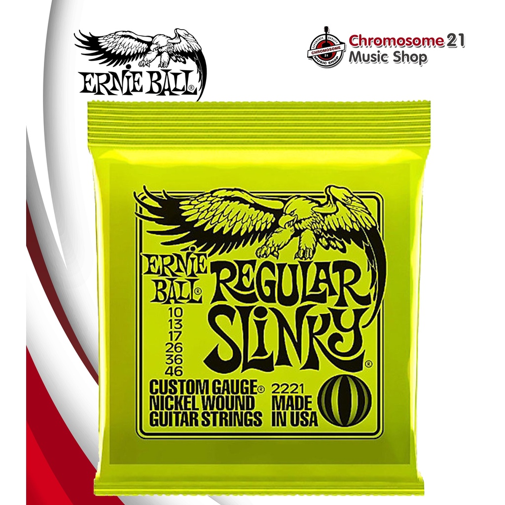 สายกีต้าร์ไฟฟ้า Ernie Ball Nickel Regular Slinky เบอร์ 10/46
