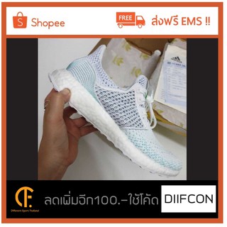 รองเท้ารุ่น Adidas Ultraboost 4.0 Parley