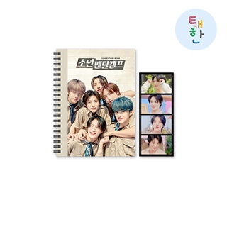 ✅พร้อมส่ง [NCT DREAM] &lt;Boys Mental Training Camp&gt; COMMENTARY BOOK+FILM SET