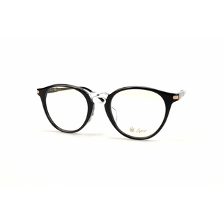แว่นตา APRIL AP-1192 COL.1 50