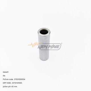 04449 A4 PISTON PIN 40MM MINI