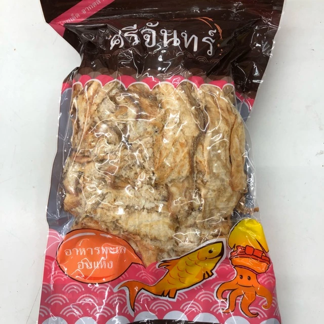 ปลาเห็ดโคนทุบ ปลาทุบปรุงรส