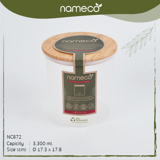 Nameco รุ่น NC872 Eco Friendly กระปุกฝาไม้ รักษ์โลก พลาสติกย่อยสลายได้ เป็นมิตรกับสิ่งแวดล้อม 1404662