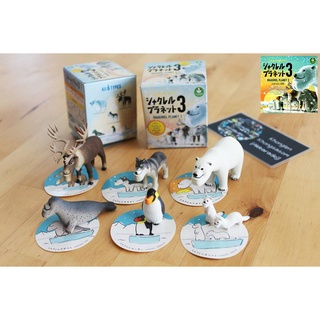 Gashapon Shakurel Planet 3 Box Set - กาชาปอง สัตว์คางยื่น ชากรูเรียว แพลนเน็ท 3 (แบบกล่อง) สติ๊กเกอร์