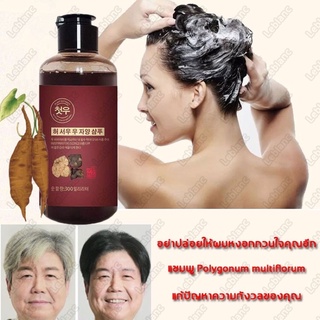 นำเข้าจากเกาหลี แชมพู Polygonum multiflorum แชมพูสมุนไพรออร์แกนิค แชมพูแก้ผมหงอก 300 ml