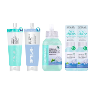 (1ซอง) ยาสีฟัน น้ำยาบ้วนปาก สกินแล็บ SKYNLAB PREMIUM FRESH MINT MOUTHWASH & FRESH SMILE TOOTHPASTE