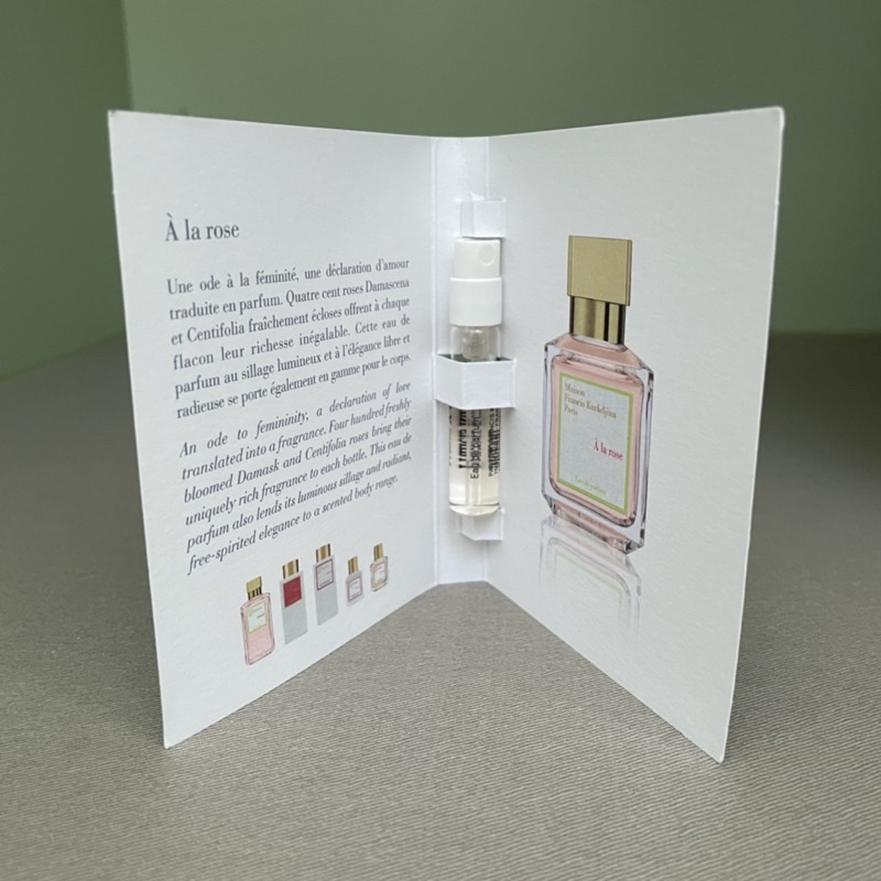 MFK À la rose Maison Francis Kurkdjian Paris EDP 2 ml.
