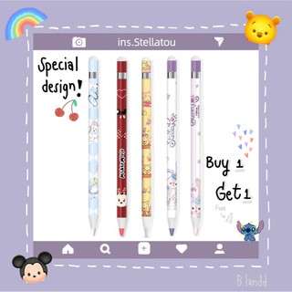 B.landd✨ สติ๊กเกอร์สำหรับปากกา Apple pencil sticker film ฟิล์มปากกา เซทดิสนีย์👑✨ ซื้อ 1 ชิ้น ฟรี จุกปากกาซิลิโคน 1 ชิ้น