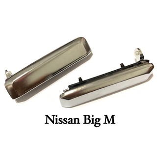 มือเปิดประตูด้านนอก Nissan Big M