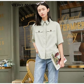 Vero Moda เสื้อคาร์โก้ สีเขียว Oversize