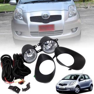 ไฟตัดหมอก รุ่น TOYOTA ยาริส ไฟสปอร์ตไลท์ โตโยต้า YARIS ปี 2006 - 2008 พร้อมครอบ สีดำ และชุดสายไฟ 1 ชุด