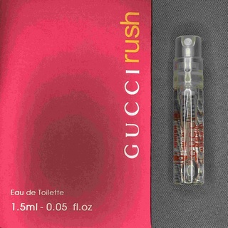 「น้ำหอมขนาดเล็ก」Gucci Rush 1.5ML