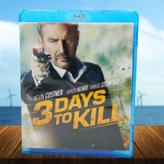 หนัง Bluray Days to Kill  3 วันโคตรอันตราย (มือสอง)