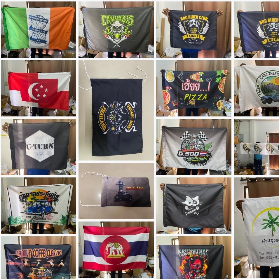 ธงตามสั่ง ธงโบก ธงพิมพ์ลาย ธงแต่งบ้าน แต่งแคมป์ ทนแดด ทนฝน - รูปที่ 3