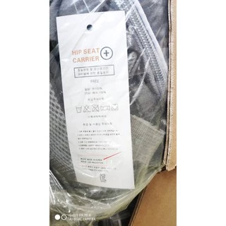 ถูกที่สุด เป้อุ้มเด็ก แถมฟรี!ปลอกแขนกันน้ำลาย2ชิ้น พร้อมส่งในไทย ส่งไว เป้อุ้มเด็ก