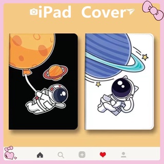 เคสiPad แนวโ การ์ตูน นักบินอวกาศ Cute Gen9 10.2 Gen7 2019 Gen8 เคสไอแพด 2019Air3,10.5,Air3 mini 1/2/3/4/5 Case ไอแพดใส่ปากกาได้เคส