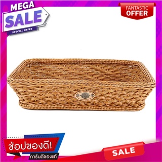 ตะกร้าเหลี่ยมเตี้ย MONARCH 36x23x7 ซม. สีน้ำตาล ตะกร้าผ้า BASKET MONARCH NATURE 36X23X7CM อุปกรณ์จัดเก็บเสื้อผ้า