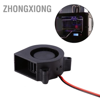 Zhongxiong อุปกรณ์เสริมเครื่องพัดลมระบายความร้อน 12V Dc สําหรับเครื่องพิมพ์ 3D Hotend Extruder Blower 1ชิ้น